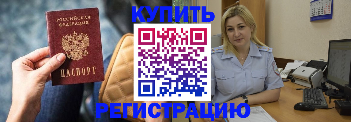 форма 3 в Александровске